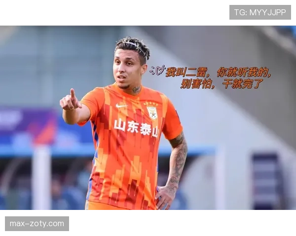 横滨水手联赛初期状态调整，攻防磨合效果显现于关键场次