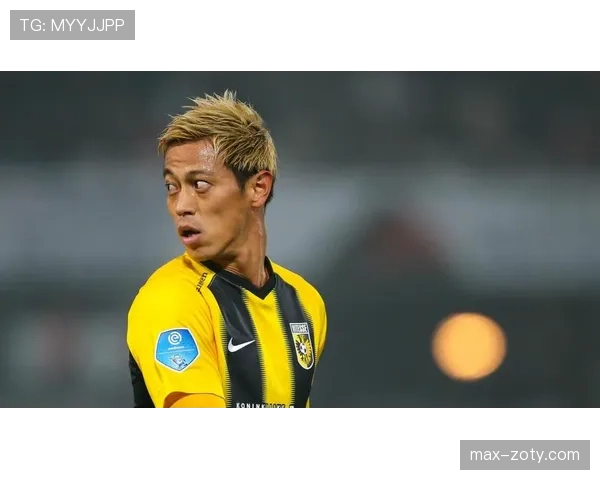 孙兴慜与本田圭佑：亚洲历史地位及核心贡献对比分析
