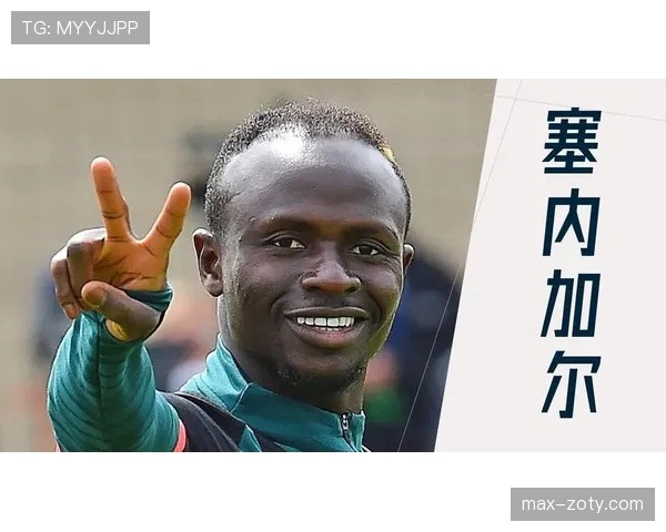 马内世界杯焦点大战观察